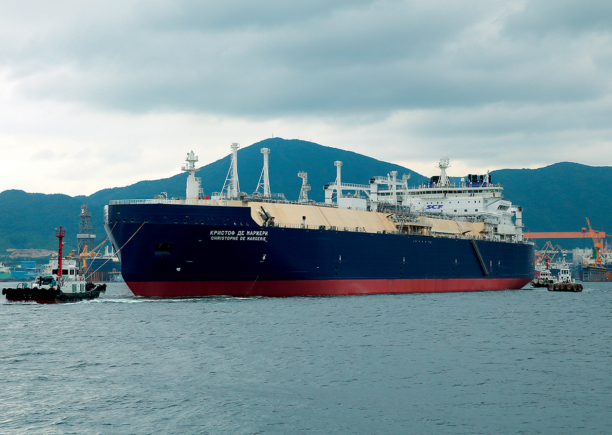 SCF Christophe De Margerie